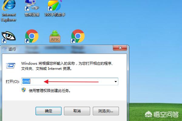 无线路由器无法进入设置界面的解决方法？