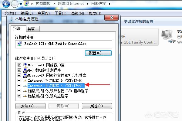无线路由器无法进入设置界面的解决方法？