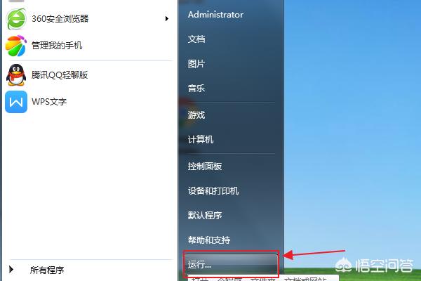 无线路由器无法进入设置界面的解决方法？