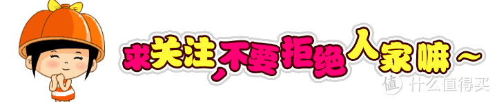 499的京东云路由打卡全额返来了…