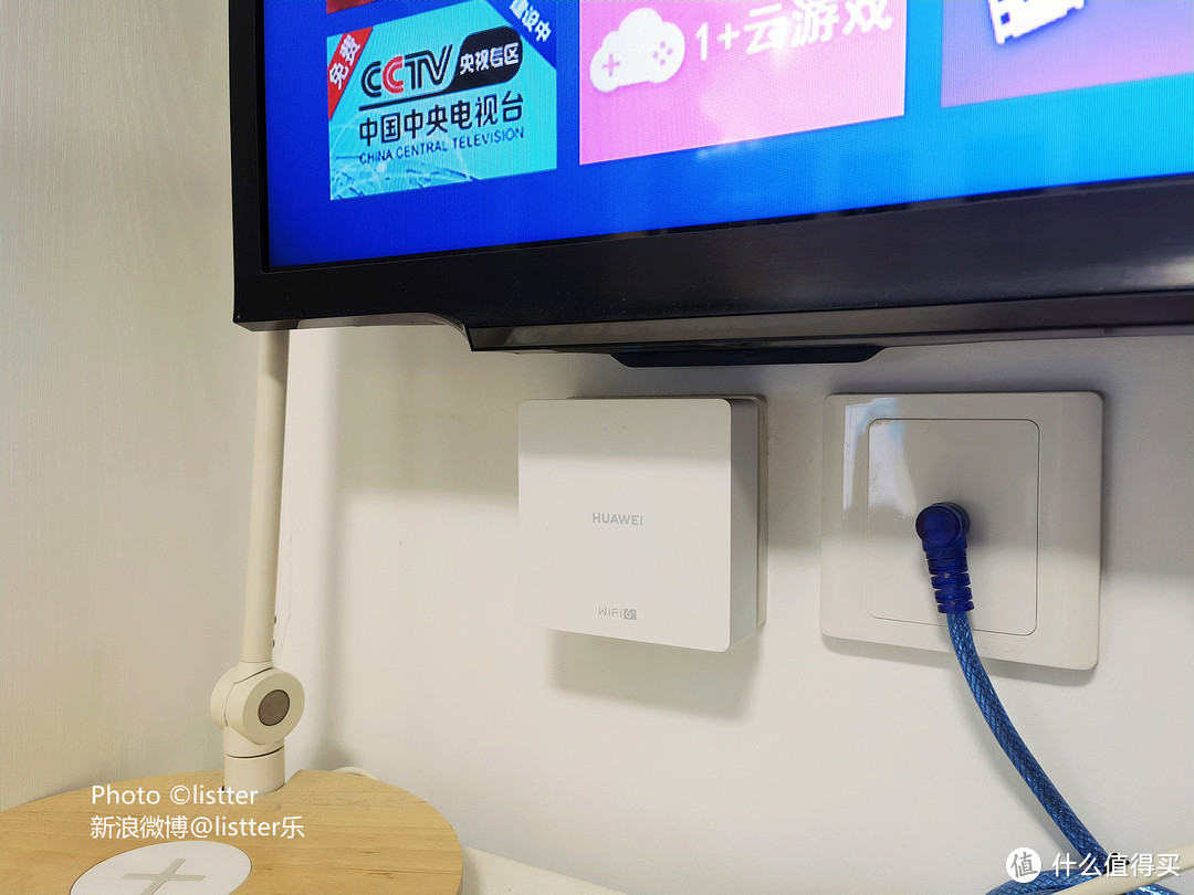 华为路由H6测评：五星级组网体验，超大户型全屋千兆WiFi6+无死角