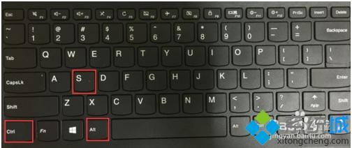 电脑如何快速关机