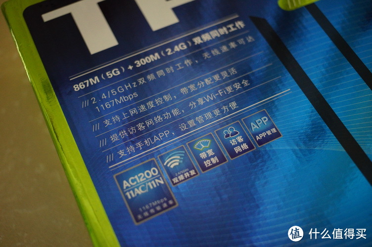 跟不上时代就只能被淘汰—TP-LINK WDR5620 路由器 开箱小测