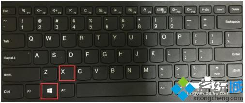 电脑如何快速关机