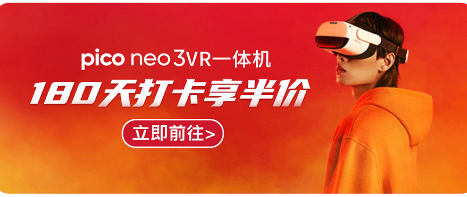 499的京东云路由打卡全额返来了…