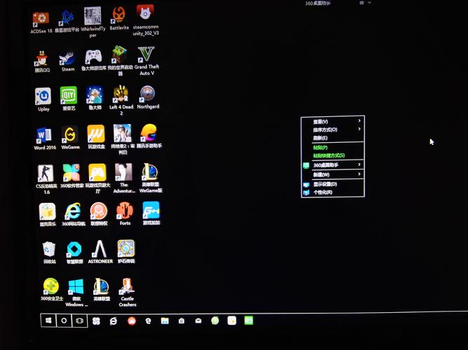 电脑桌面图标什么都有但背景黑了怎么办
