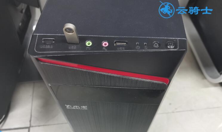 怎么升级win10系统插图