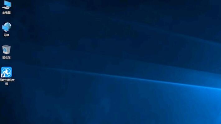 怎么升级win10系统插图7