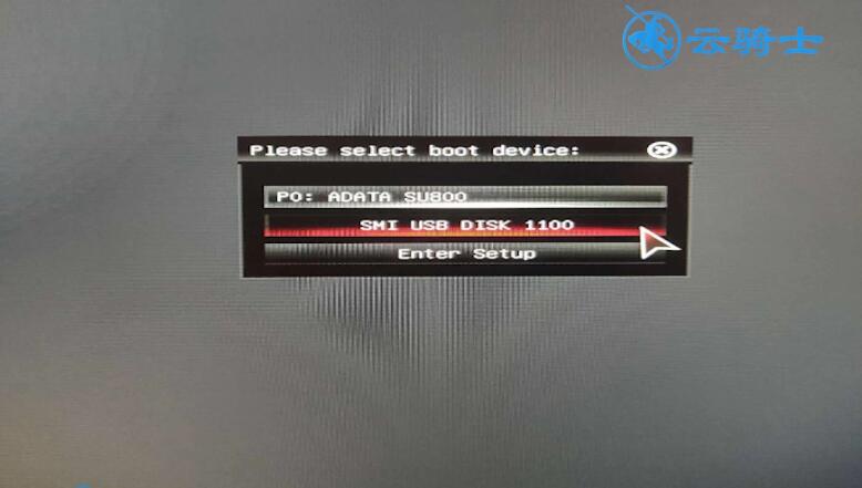 怎么升级win10系统插图1