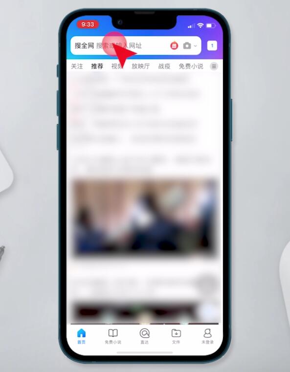 tp-link路由器设置插图1