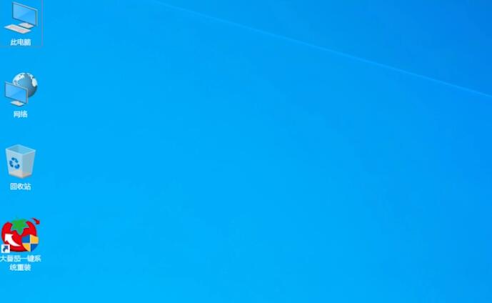 怎么升级win10系统插图23