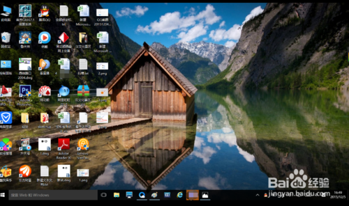 现将这些图标隐藏起来. 2 右击电脑桌面——点击查看.