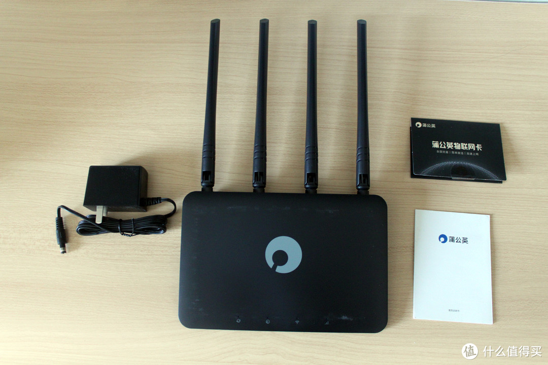 4G转WiFi，回农村老家也上网自由，蒲公英X4C路由器体验