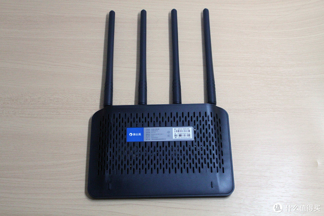 4G转WiFi，回农村老家也上网自由，蒲公英X4C路由器体验