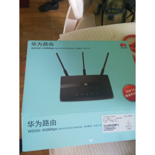 华为ws550无线路由器450m 三天线 穿墙王家用无线wifi