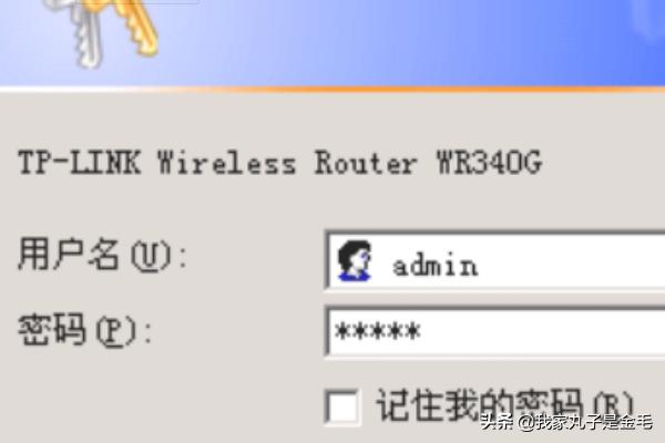 2个或多个路由器有线连接怎么设置？