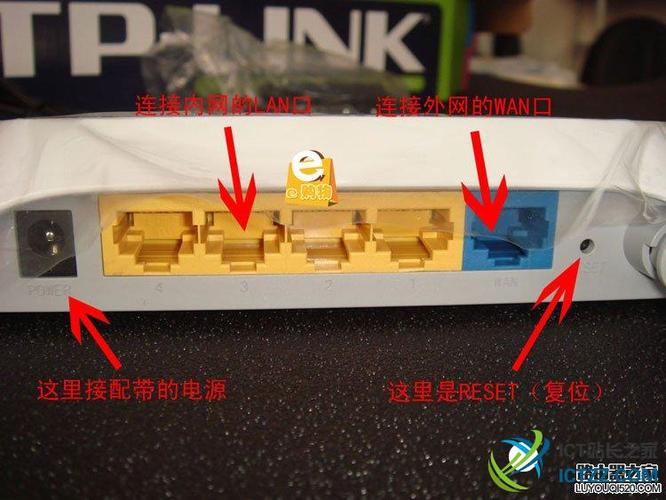 tp-link无线路由器设置方法图文教程