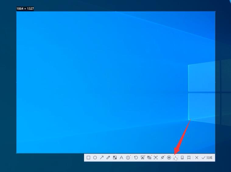电脑按哪三个键任意截图插图2