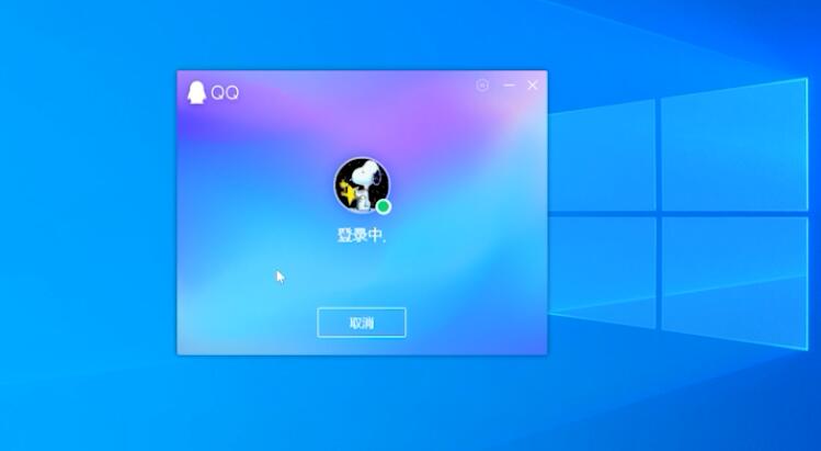 电脑按哪三个键任意截图插图