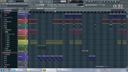 电脑编曲用什么软件最好?
