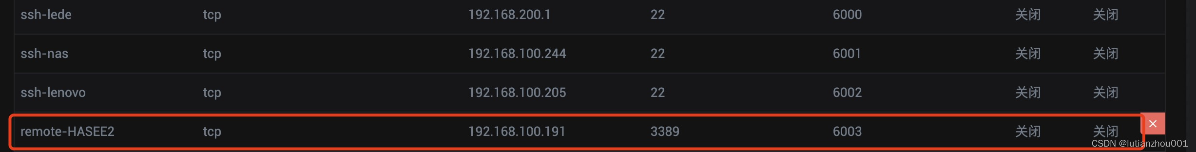 请添加图片描述