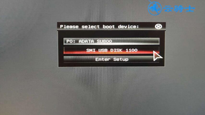 联想电脑开机黑屏怎么解决插图1