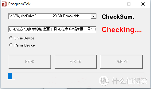 把上面读取的固件写入到京东云的128G rom上