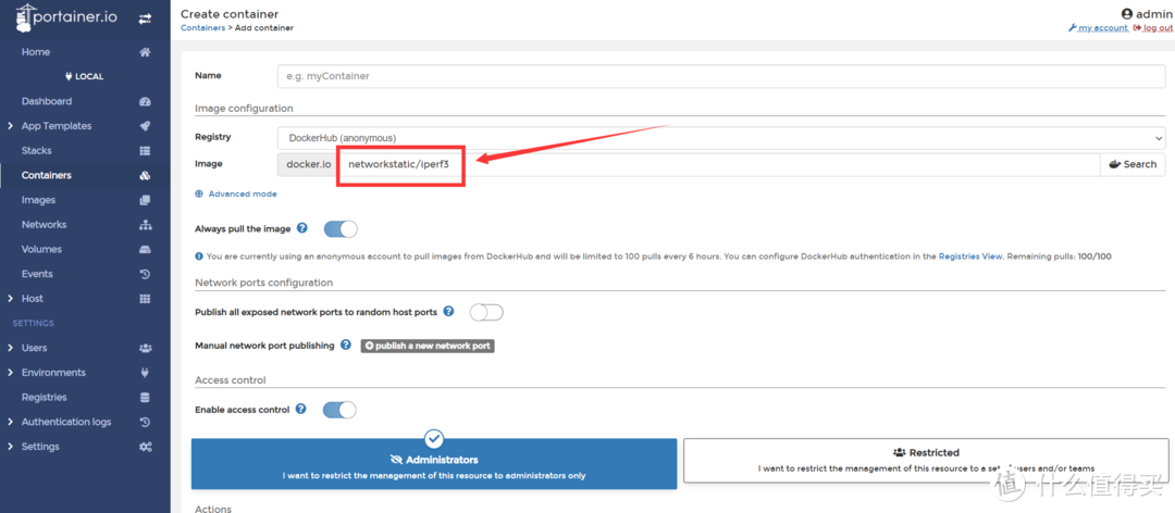 NAS搭建iPerf测速服务器教程分享！群晖威联通极空间华硕一文打尽！
