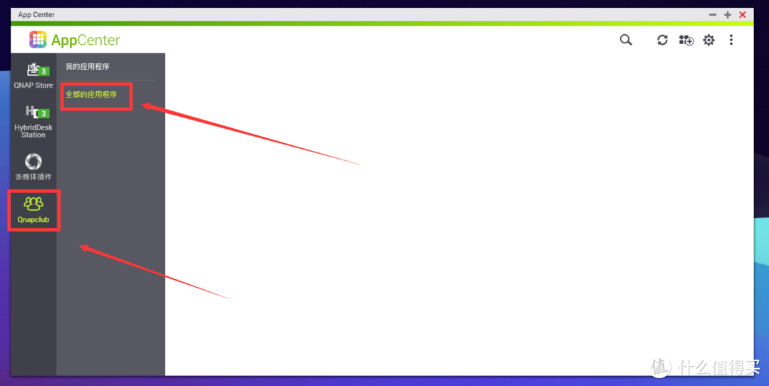 NAS搭建iPerf测速服务器教程分享！群晖威联通极空间华硕一文打尽！