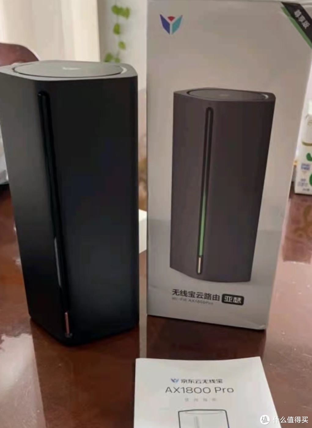 处女作：京东云 AX1800 Pro 128GB  VS  鲁班 畅享版64GB。积分对比