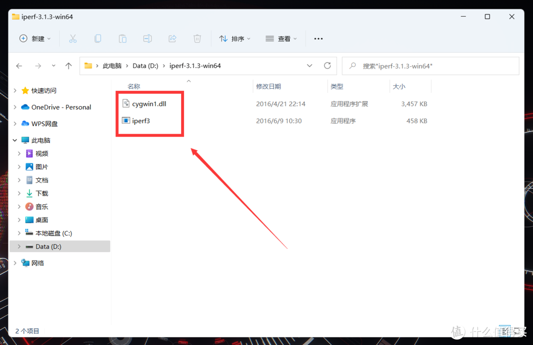 NAS搭建iPerf测速服务器教程分享！群晖威联通极空间华硕一文打尽！