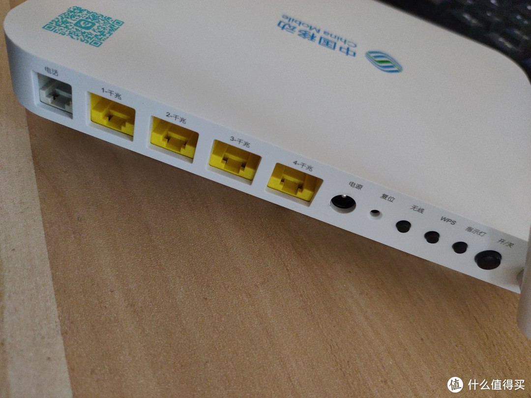 10分钟自己在家更换移动光猫