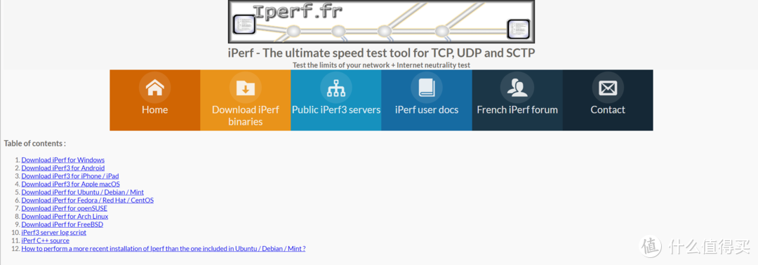NAS搭建iPerf测速服务器教程分享！群晖威联通极空间华硕一文打尽！
