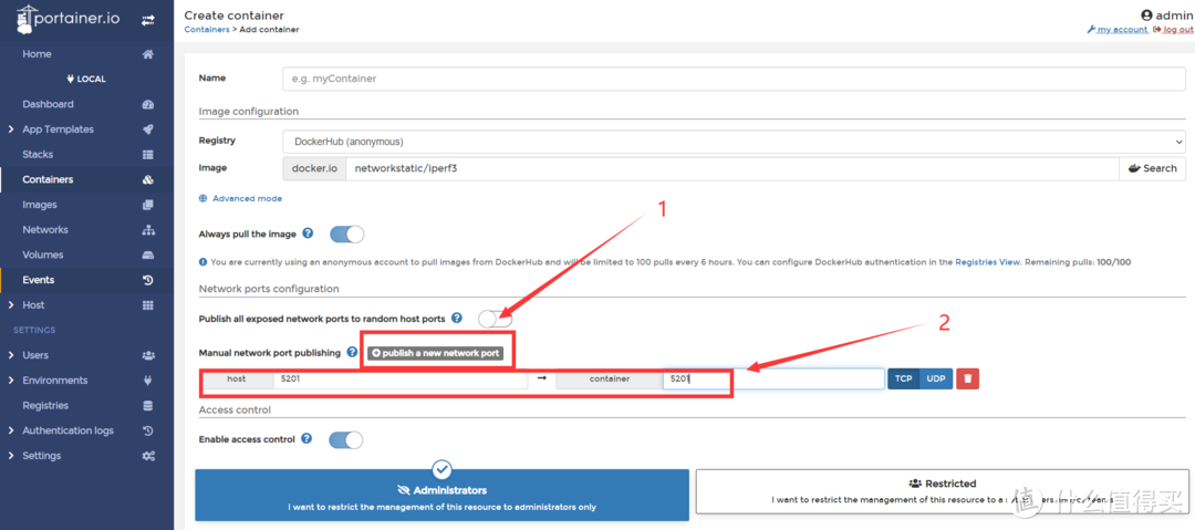 NAS搭建iPerf测速服务器教程分享！群晖威联通极空间华硕一文打尽！