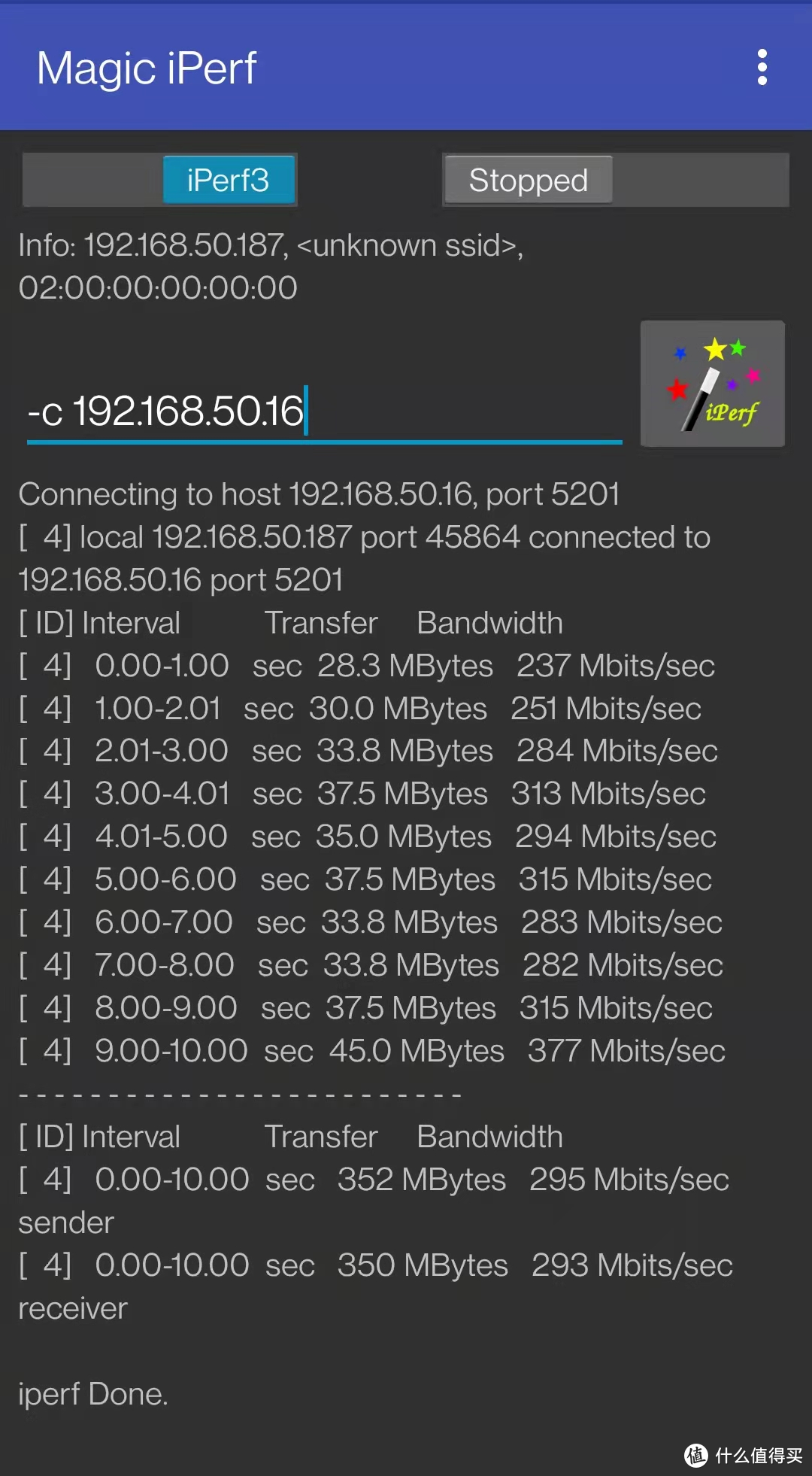 NAS搭建iPerf测速服务器教程分享！群晖威联通极空间华硕一文打尽！