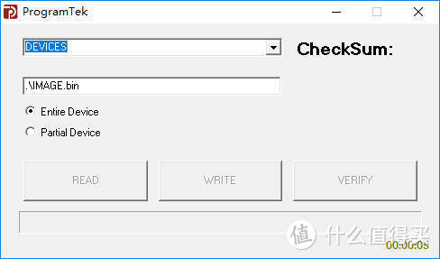 用这个小工具就能把n1的固件从u盘板上读取下来了