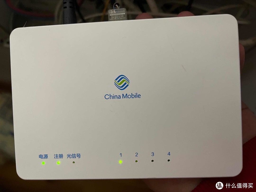 升级600M光纤之后，家中新换的光猫