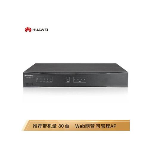ar2240c/ar2240c-s华为企业级模块化可扩展千兆多wan口路由器全新澳门