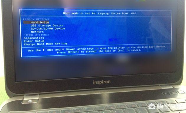 戴尔笔记本电脑一键u盘启动？