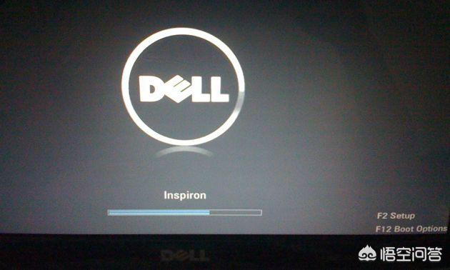 戴尔笔记本电脑一键u盘启动？