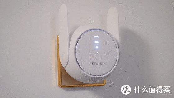 网络不好？多半是信号不够强！锐捷小兔子信号放大器上手！