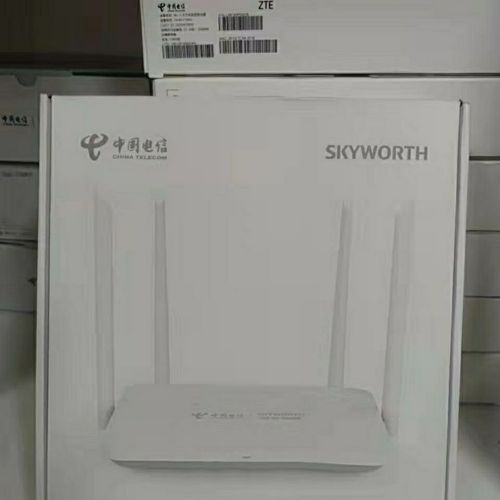 创维6640x路由器wifi6千兆双频无线电信三网都 5g传输频段