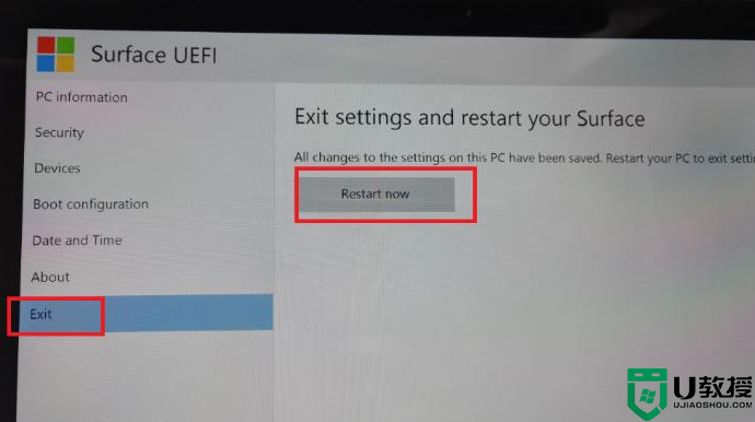 微软surface重装系统快捷键_微软surface进入u盘重装系统是哪个键