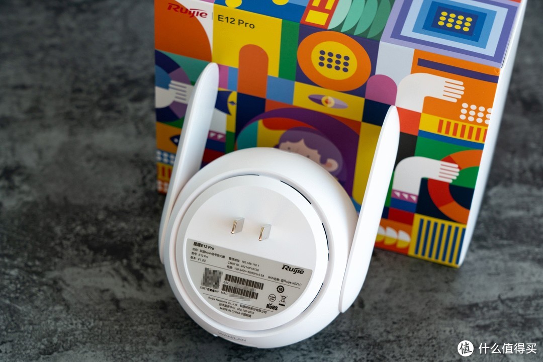 什么样的信号放大器能真正解决WiFi覆盖难题？借助锐捷小兔子给你说说