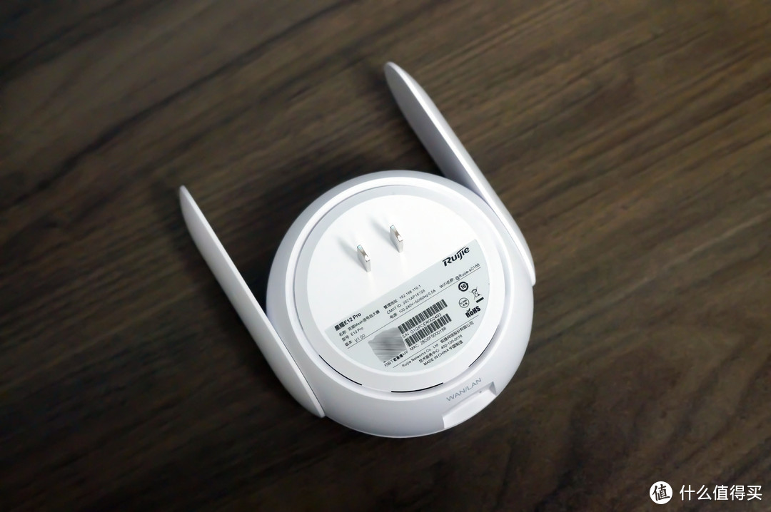 网络不好？多半是信号不够强！锐捷小兔子信号放大器上手！