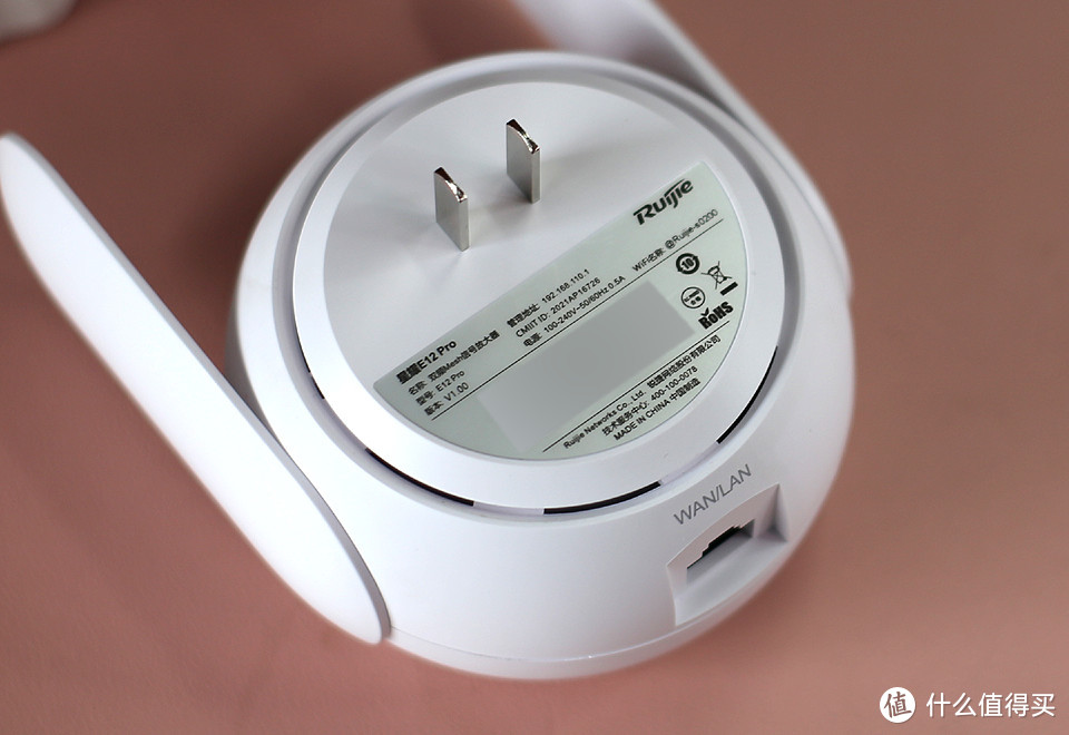 网络更强劲游戏更稳定，锐捷小兔子MESH放大器