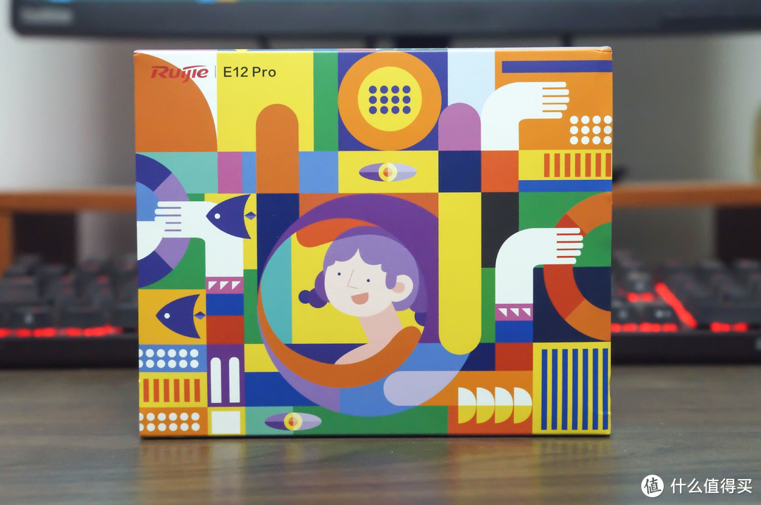 网络不好？多半是信号不够强！锐捷小兔子信号放大器上手！