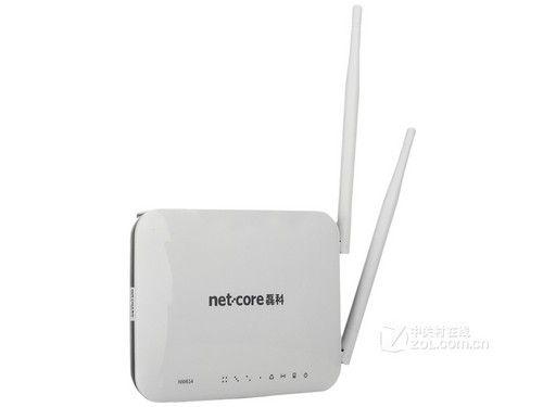 给力5dbi天线 京东磊科nw614路由器65元