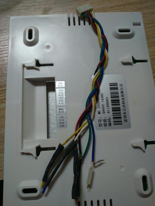 可视门禁室内机,带插头的有6条线,可是拉到室内的一共才5条,该怎么接?