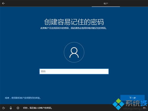 win10重新安装tcpip